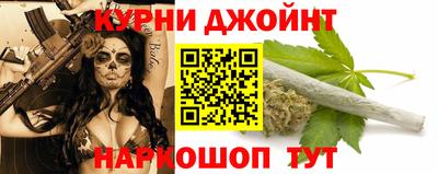 бутик Набережные Челны
